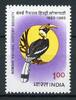 Indien Indien 960 postfrisch Tukan/ Vögel MiNr. 960 postfrisch Tukan/ Vögel -