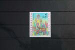 Österreich Österreich 2371 postfrisch MiNr. 2371 postfrisch -