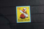 Österreich Österreich 2379 postfrisch MiNr. 2379 postfrisch -