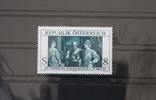 Österreich Österreich 2354 postfrisch MiNr. 2354 postfrisch -