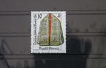 Österreich Österreich 2356 postfrisch MiNr. 2356 postfrisch -
