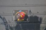 Portugal Portugal 2593 postfrisch MiNr. 2593 postfrisch -