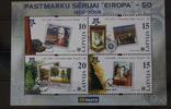 Lettland Lettland Block 21 mit 656-659 postfrisch MiNr. Block 21 mit 656-659 postfrisch -