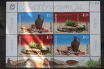 Kroatische Post (Mostar) Kroatische Post (Mostar) Block 6 mit 154-155 postfrisch MiNr. Block 6 mit 154-155 postfrisch -