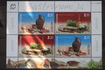 Kroatische Post (Mostar) Kroatische Post (Mostar) Block 6 mit 154-155 postfrisch MiNr. Block 6 mit 154-155 postfrisch -