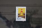 Russland Russland 1078 postfrisch MiNr. 1078 postfrisch -