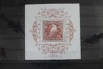 Kanada Kanada Block 33 mit 1884 postfrisch MiNr. Block 33 mit 1884 postfrisch -