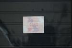 Australien Automatenmarken Australien Automatenmarken 18 postfrisch MiNr. 18 postfrisch -