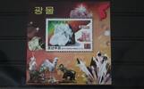 Korea Korea Block 470 mit 4376 postfrisch MiNr. Block 470 mit 4376 postfrisch -