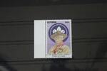 Guyana Guyana 3747 postfrisch MiNr. 3747 postfrisch -