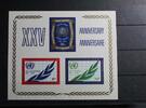 Vereinte Nationen New York Vereinte Nationen New York Block 5 postfrisch MiNr. Block 5 postfrisch -
