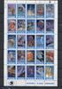 Marshall Inseln ZD Bogen Marshall Inseln ZD Bogen 250-274 postfrisch Astronauten MiNr. 250-274 postfrisch Astronauten -