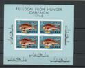 Ghana Block 21 postfrisch Fische MiNr. Block 21 postfrisch Fische