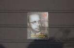 Mazedonien Mazedonien 386 postfrisch MiNr. 386 postfrisch -