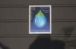 Österreich Österreich 2344 postfrisch Europa Lebensspender Wasser MiNr. 2344 postfrisch Europa Lebensspender Wasser -