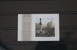 Estland Estland 557 Zf postfrisch MiNr. 557 Zf postfrisch -