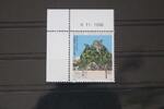 Kroatische Post (Mostar) Kroatische Post (Mostar) 45 postfrisch MiNr. 45 postfrisch -