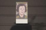 Bosnien und Herzegowina Bosnien und Herzegowina 253 postfrisch MiNr. 253 postfrisch -