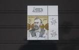 Kroatische Post (Mostar) Kroatische Post (Mostar) 84 postfrisch MiNr. 84 postfrisch -