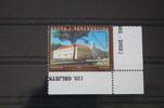 Kroatische Post (Mostar) Kroatische Post (Mostar) 103 postfrisch MiNr. 103 postfrisch -