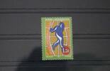 Kroatische Post (Mostar) Kroatische Post (Mostar) 99 postfrisch MiNr. 99 postfrisch -