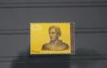 Kroatische Post (Mostar) Kroatische Post (Mostar) 131 postfrisch MiNr. 131 postfrisch -