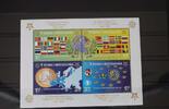 Bosnien und Herzegowina Bosnien und Herzegowina Block 27 A mit 419-422 postfrisch MiNr. Block 27 A mit 419-422 postfrisch -