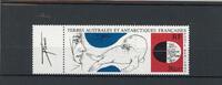 franz. Antarktisgebiete franz. Antarktisgebiete 205 postfrisch Meerestiere MiNr. 205 postfrisch Meerestiere -