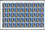 Bund 50er Bogen Bund 50er Bogen 300 postfrisch Formnummer 2, gefaltet MiNr. 300 postfrisch Formnummer 2, gefaltet -