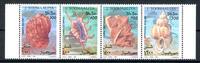 Somalia 4er Streifen Somalia 4er Streifen 507-510 postfrisch Muscheln/ Schnecken MiNr. 507-510 postfrisch Muscheln/ Schnecken -
