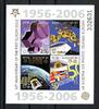 Bosnien-Herzig. Mostar Bosnien-Herzig. Mostar Block 7 postfrisch 50 J. Europamarken MiNr. Block 7 postfrisch 50 J. Europamarken -