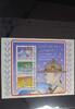 Guyana Guyana 7948-7950 postfrisch Pfadfinder MiNr. 7948-7950 postfrisch Pfadfinder -