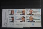 Russland Russland 334-339 postfrisch MiNr. 334-339 postfrisch -