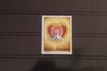 Österreich Österreich 2405 postfrisch MiNr. 2405 postfrisch -