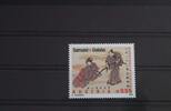 Österreich Österreich 2440 postfrisch MiNr. 2440 postfrisch -