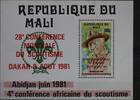 Mali Mali Block 17 mit 871 postfrisch MiNr. Block 17 mit 871 postfrisch -