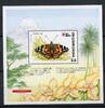 Barbados Barbados Block 27 postfrisch Schmetterlinge MiNr. Block 27 postfrisch Schmetterlinge -