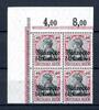 Deutsche APA Marokko Deutsche APA Marokko 40 postfrisch Eckrand Viererblock MiNr. 40 postfrisch Eckrand Viererblock -