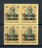 Deutsche APA Marokko Deutsche APA Marokko 38 postfrisch 4er Block MiNr. 38 postfrisch 4er Block -