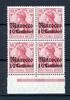 Deutsche APA Marokko Deutsche APA Marokko 36 postfrisch 4er Block MiNr. 36 postfrisch 4er Block -