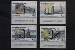 Thailand Thailand 1456-1459 postfrisch MiNr. 1456-1459 postfrisch -