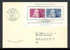 Schweiz Schweiz Block 13 Imaba 1948 Ersttagesbrief/FDC MiNr. Block 13 Imaba 1948 Ersttagesbrief/FDC -