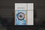 Estland Estland 480 postfrisch MiNr. 480 postfrisch -