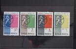 Indonesien Indonesien 333-336 postfrisch MiNr. 333-336 postfrisch -