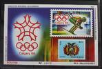 Bolivien Bolivien Block 165 mit 843 postfrisch Olympische Spiele MiNr. Block 165 mit 843 postfrisch Olympische Spiele -