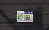 Suriname Suriname 1740 postfrisch Briefmakenausstellung MiNr. 1740 postfrisch Briefmakenausstellung -