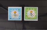 Saudi-Arabien Saudi-Arabien 867-868 postfrisch Olympische Spiele MiNr. 867-868 postfrisch Olympische Spiele -