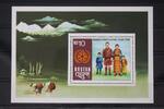 Bhutan Bhutan Block 67 mit 605 postfrisch Weltbevölkerungsjahr MiNr. Block 67 mit 605 postfrisch Weltbevölkerungsjahr -
