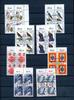 Berlin Lot 4er Blöcke mit zentrischem Berlin Lot 4er Blöcke mit zentrischem Ersttagssonderstempel Ersttagssonderstempel -