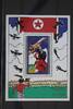 Korea Korea 1922 postfrisch Flugzeuge MiNr. 1922 postfrisch Flugzeuge -